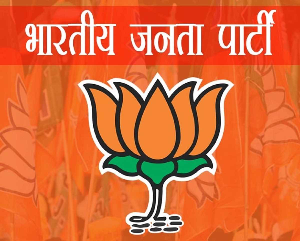 मध्य प्रदेश में भाजपा जिलाध्यक्षों के लिए रायशुमारी का दौर जारी